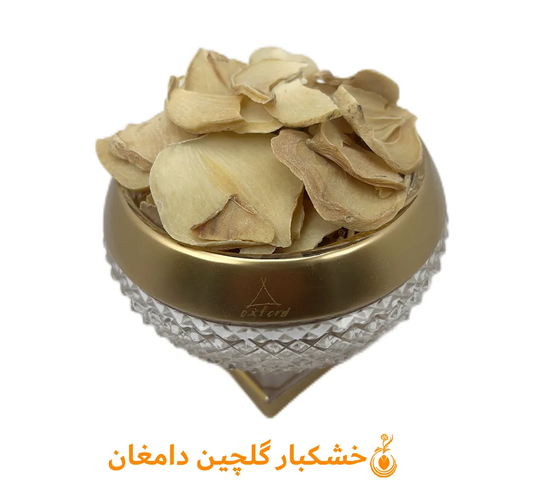 موسیر اسلایس