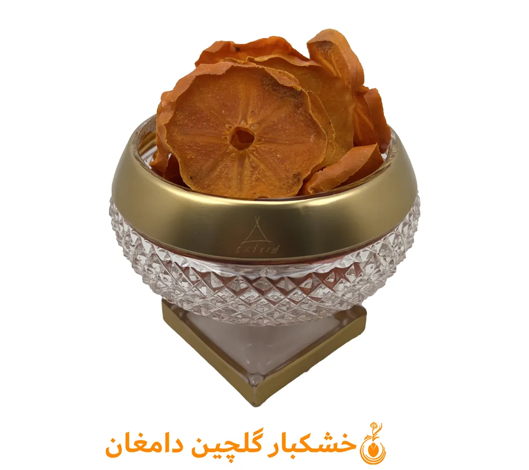 خرمالو خشک